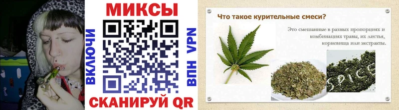 БУТИРАТ 99%  Набережные Челны 