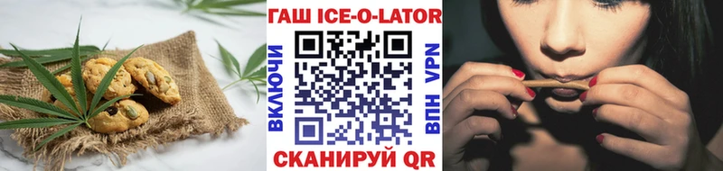 где купить наркотик  Набережные Челны  Cannafood конопля 