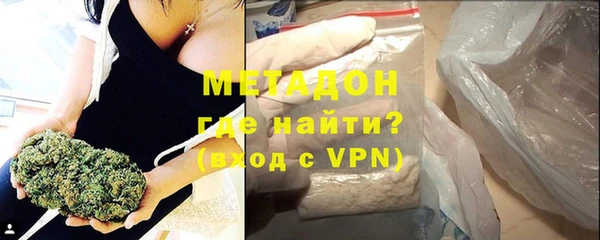 таблы Михайловка