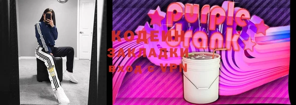 таблы Михайловка