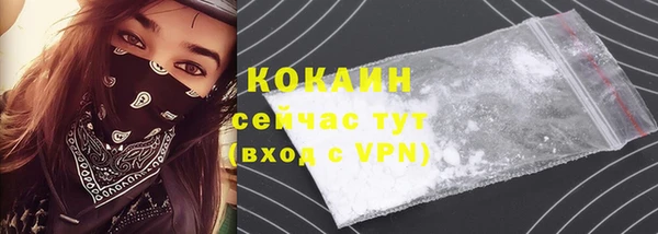 наркотики Михайлов