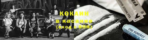 наркотики Михайлов