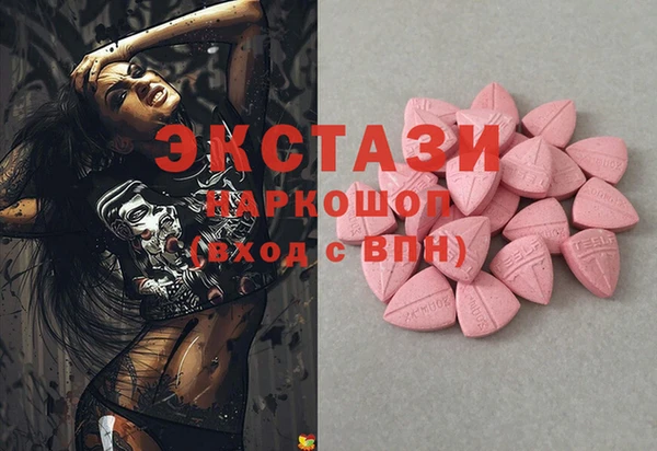 таблы Михайловка