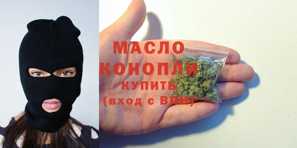наркотики Михайлов