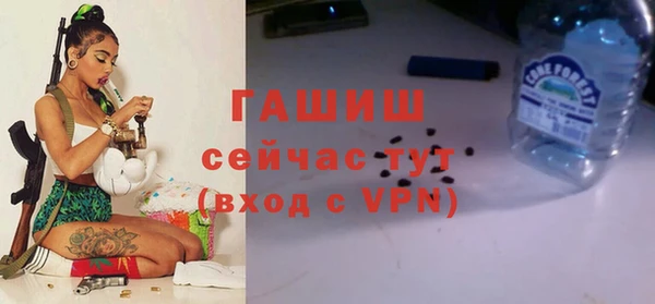 таблы Михайловка