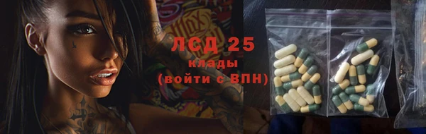 таблы Михайловка