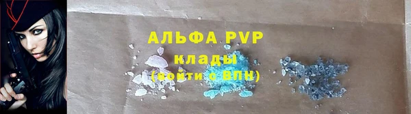 наркотики Михайлов