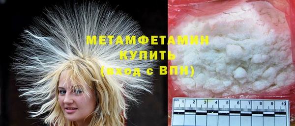 наркотики Михайлов