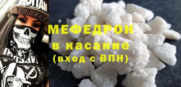 гашишное масло Михайловск