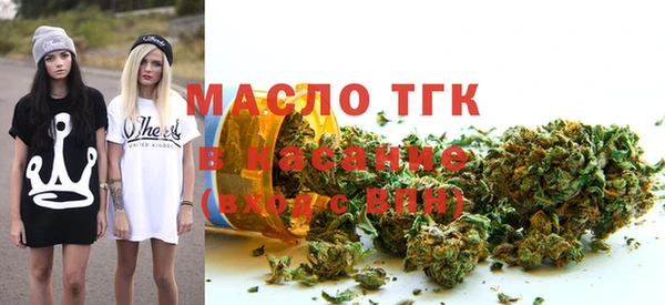 таблы Михайловка