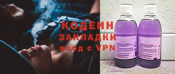 спиды Артём