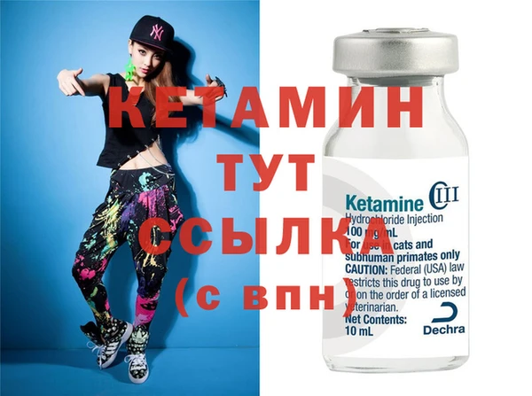 таблы Михайловка