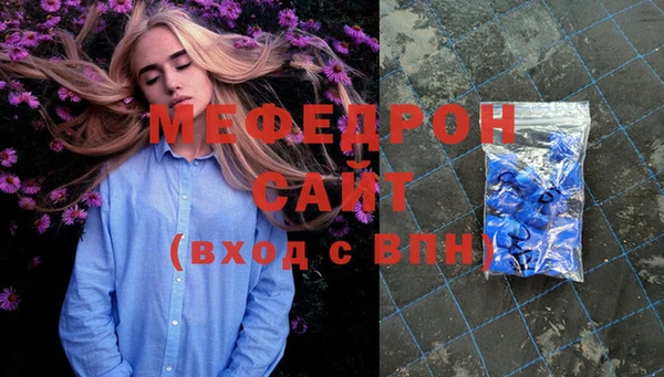 гашишное масло Михайловск