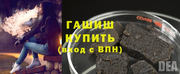 наркотики Михайлов