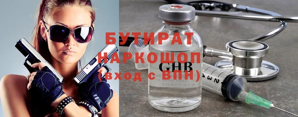 наркотики Михайлов