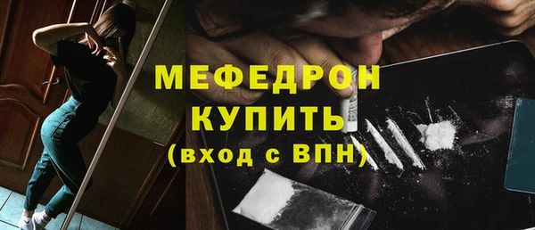 гашишное масло Михайловск