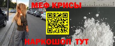 каннабис Гатчина