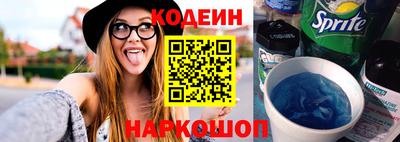 альфа пвп Гагарин