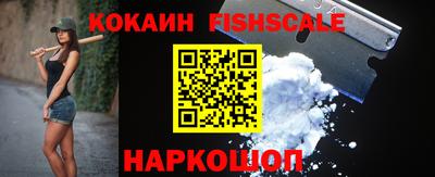 альфа пвп Гагарин