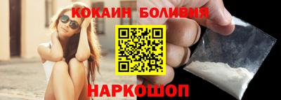 каннабис Гатчина