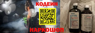 каннабис Гатчина