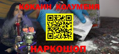 метамфетамин Гай