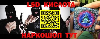 альфа пвп Гагарин