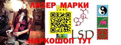 каннабис Гатчина