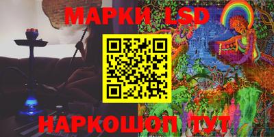 метамфетамин Гай