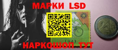 каннабис Гатчина
