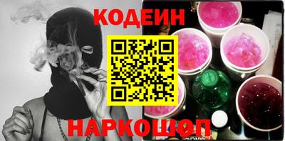 альфа пвп Гагарин