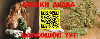 альфа пвп Гагарин