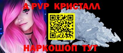 каннабис Гатчина