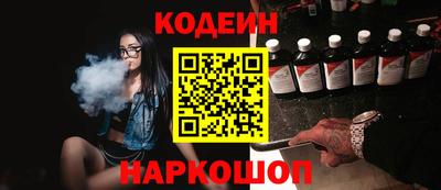 каннабис Гатчина