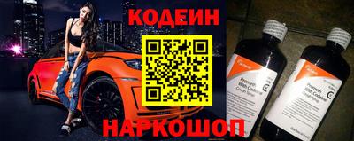метамфетамин Гай