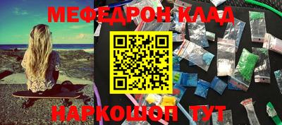 каннабис Гатчина