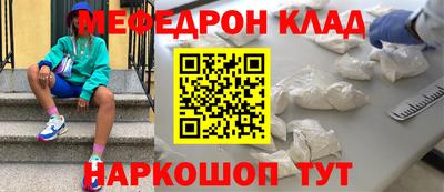 каннабис Гатчина