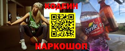альфа пвп Гагарин
