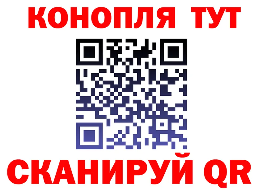 АМФ VHQ маркетплейс это МЕГА Набережные Челны