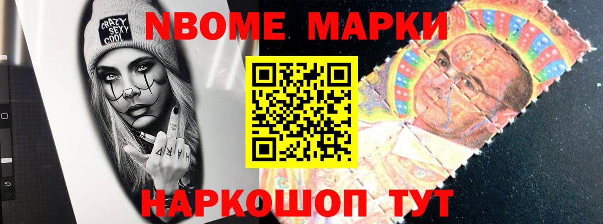 LSD-25 экстази  ЛСД экстази ecstasy  Вход с VPN  Набережные Челны  LSD-25 экстази ecstasy 