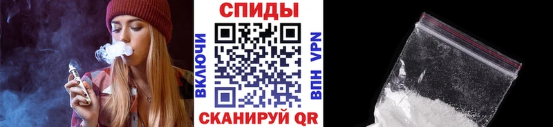 Метамфетамин мет Набережные Челны