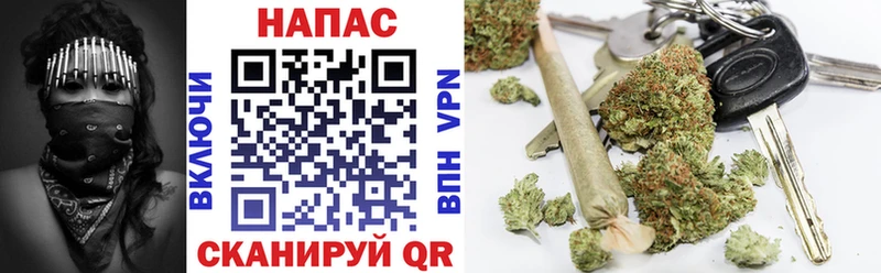 Шишки марихуана индика  Набережные Челны 